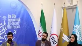 فیلم‌های ۱۰۰ ثانیه‌ای را اکران عمومی می‌کنیم/ استقبال دو برابر شد