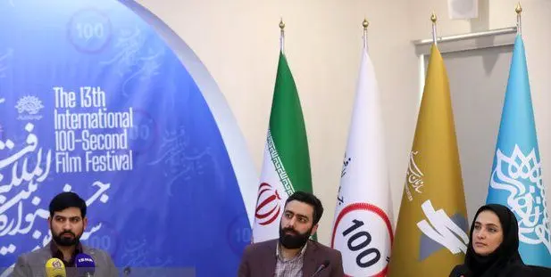 فیلم‌های ۱۰۰ ثانیه‌ای را اکران عمومی می‌کنیم/ استقبال دو برابر شد