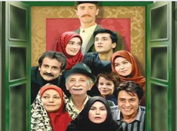 سکانسی عاشقانه و خاطره انگیز از سریال خانه سبز