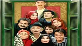 سکانسی عاشقانه و خاطره انگیز از سریال خانه سبز