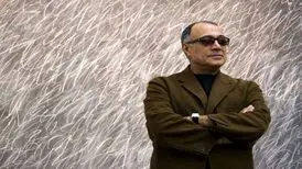 روایت عباس کیارستمی از تذکره الاولیاء/ ویدئو
