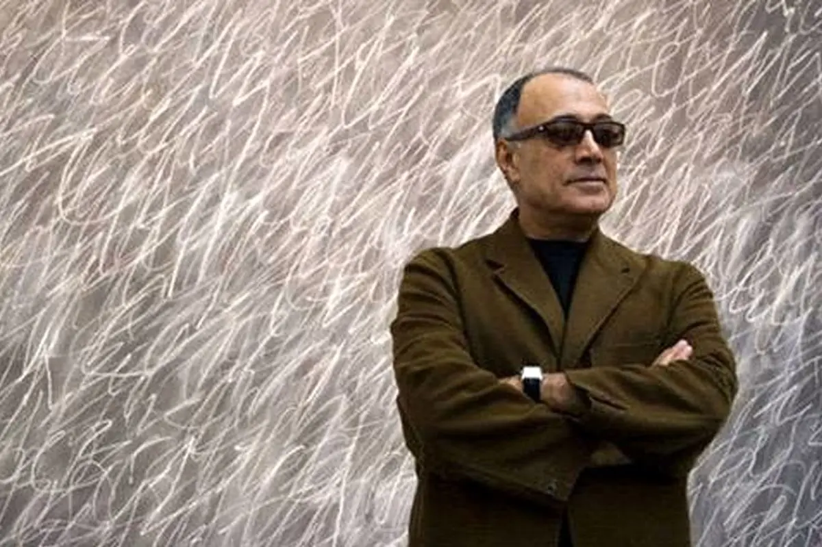 روایت عباس کیارستمی از تذکره الاولیاء/ ویدئو
