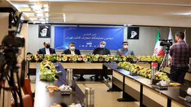 آغاز به کار نمایشگاه مجازی کتاب تهران با حمایت بانک صادرات ایران
