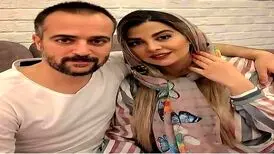 عاشقانه ارسطویِ پایتخت با همسرش در یک مراسم
