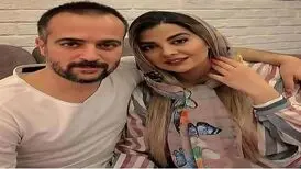 عاشقانه ارسطویِ پایتخت با همسرش در یک مراسم