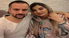 عاشقانه ارسطویِ پایتخت با همسرش در یک مراسم