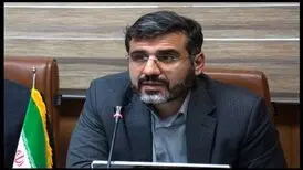پاسداشت زبان فارسی با نیروی انتظامی
