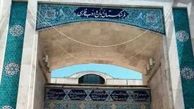 «موج‌پز» معادل فارسی «مایکروویو»
