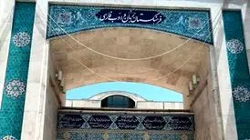 «موج‌پز» معادل فارسی «مایکروویو»
