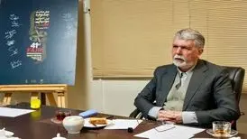 بیانیه وزیر فرهنگ در پی انتخاب رهبر جدید