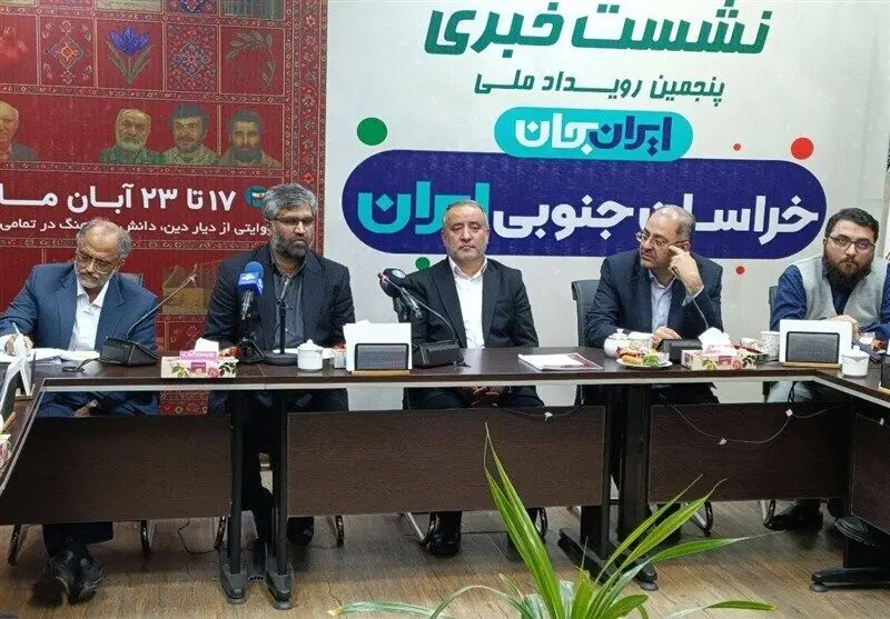 سریال شهید رئیسی ساخته می‌شود
