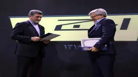 کارخانه «ارج» در افتتاحیه خود با بانک صادرات ایران پیمان تفاهم بست
