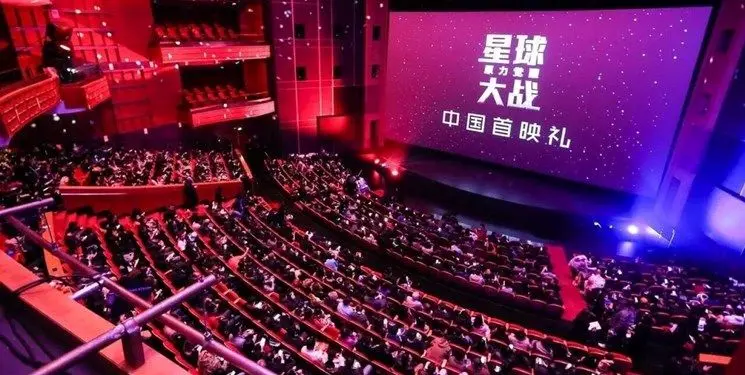 کرونا بازهم سینماهای چین را تعطیل کرد!/مدرسه‌ها، پارک‌ها و کتابخانه‌ها هم بسته شدند